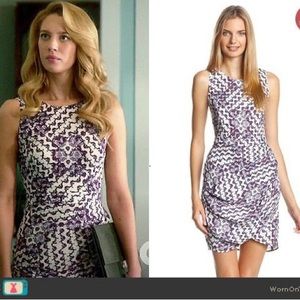 Rebecca Minkoff Colman Silk Sheath Dress Size 4